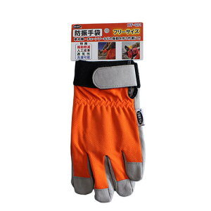 hU (HT-G01) t[TCY @E`F[\[gۂ̖hUɁI O[u ĂԂ