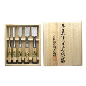 dBO ܕS ؖڎd Ǔw c ~ ꖇ 5{g ˔ ̂ m~ H Elp {Ep wZbg ̂݃Zbg gw