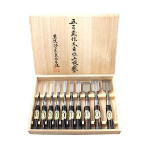 dBO ܕS Ǔw ؖڎd h łj O 10{g ˔ ̂ m~ H Elp {Ep wZbg ̂݃Zbg gw