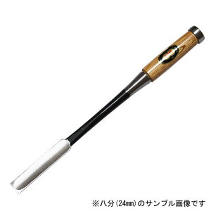 dBO ̂ݏ w Ԋ~ Z(48mm) S410mm H ̂ m~