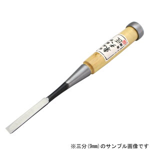 dBO V Ǔw O~ | (6mm) {nt ̂ m~ H Elp {Ep