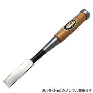 dBO ̂ݏ w Ԋ~ Z(18mm) S300mm H ̂ m~