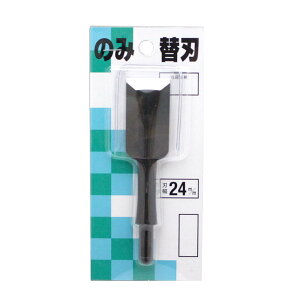 dBO d ֐nǓw ֐n (24mm) {bē H ̂ m~ p֐n