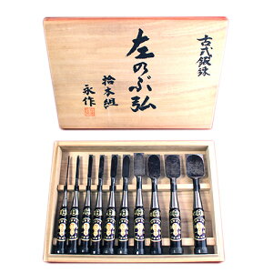 `H|m w쏊 ̂ԍO Ǔw h  Ōj ꖇ 10{g ˔ ʗ ̂ m~ H Elp {Ep wZbg ̂݃Zbg gw