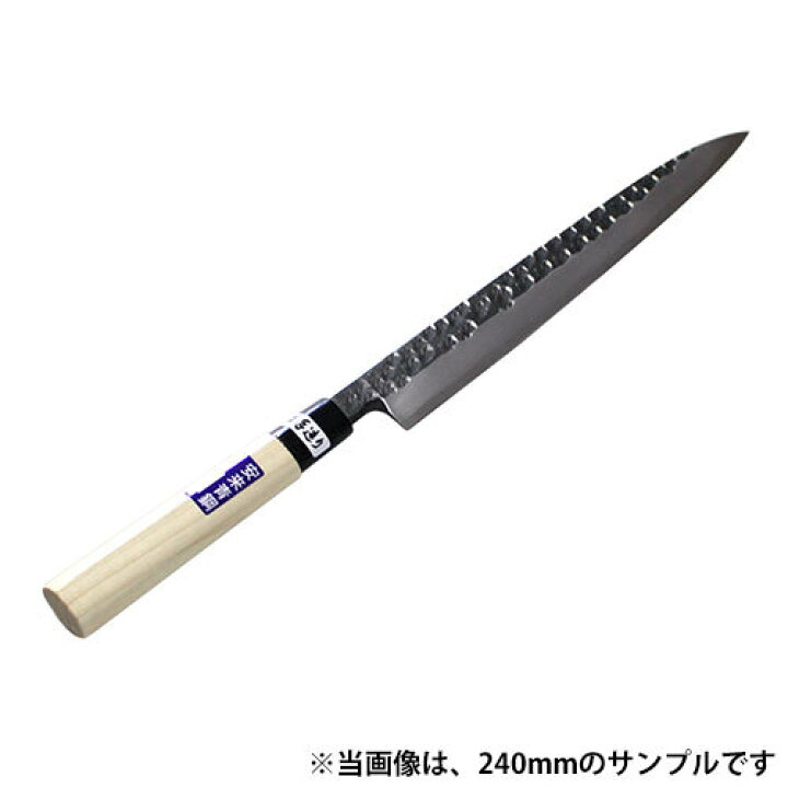 40 青鋼 正夫 300mm包丁-《古着屋購入》ミッキー NBA LAKERS ブルゾン 