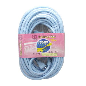 ^CJc \^R[h (T-7) 20m 2c 15A 3 u[ ⏟Y P[u