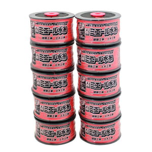 y10gz ~G[ (No.4331) sN ɑ 130m zHEy؍Hp usN ܂ƂߔłI