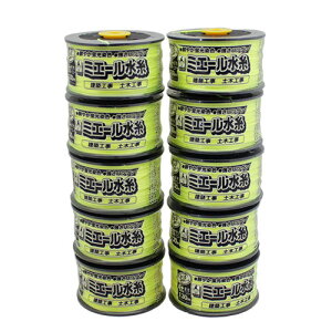 y10gz ~G[ (No.4330) F ɑ 130m zHEy؍Hp uCG[ ܂ƂߔłI