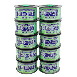 y10gz ~G[ (No.4316) ΐF  500m zHEy؍Hp uO[ ܂ƂߔłI