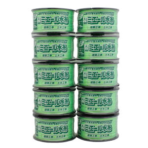 y10gz ~G[ (No.4317) ΐF  270m zHEy؍Hp uO[ ܂ƂߔłI