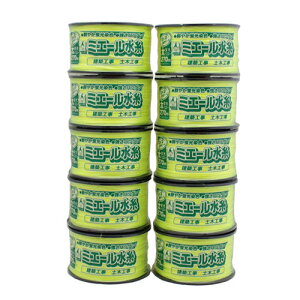 y10gz ~G[ (No.4311) F  270m zHEy؍Hp uCG[ ܂ƂߔłI