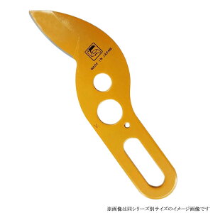 ���y�֐n�̂݁z�ߐ� �g�D�b�J�[�m�{�̓��b�p�[�E�v�� ��p�֐n ( LP-650K) LP-650