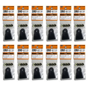 ɏt[֐n XpC_[Ap 260mm (HT-260) 4g×12Zbg ibgt @p I[bNp t[iCt֐n @p @p  蕥 ւn ֐n G | 