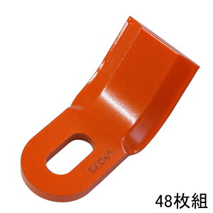 y܂ƂߔIIz(98041) jvp t[nN×48 t[An t[Ap֐n jvpt[n p R ACEbh