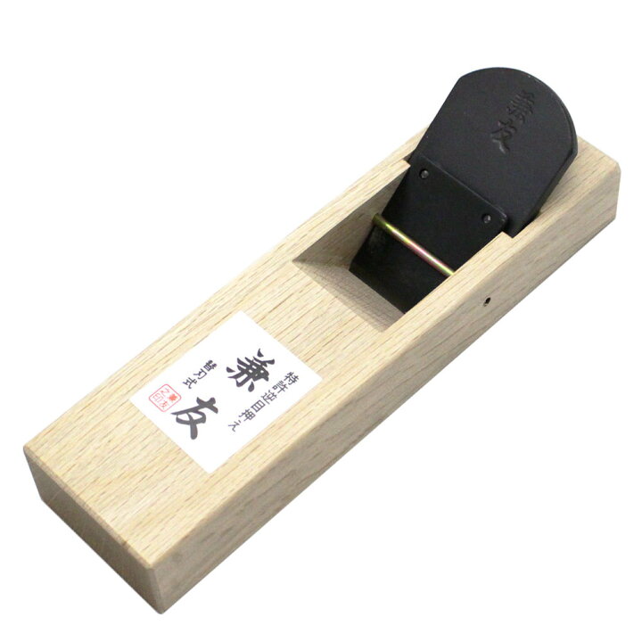 楽天市場】□(820-50) 兼友 白樫台 50mm 替刃式鉋 逆目押さえ 大工道具 