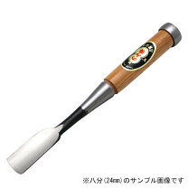 楽天市場】鑿 四分の通販