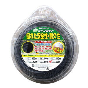 J piCR[h (KB-40-50) c[g 2.4mm×50m  piCR[hJb^[ ֐m