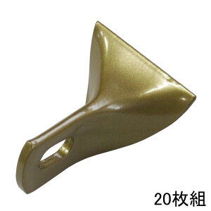 c (No.7529) jv t[A (TFNC-1602) C`E^×20  ֐n p p @p @p  蕥 ւn ֐n G | n i p[c ANZT[ p