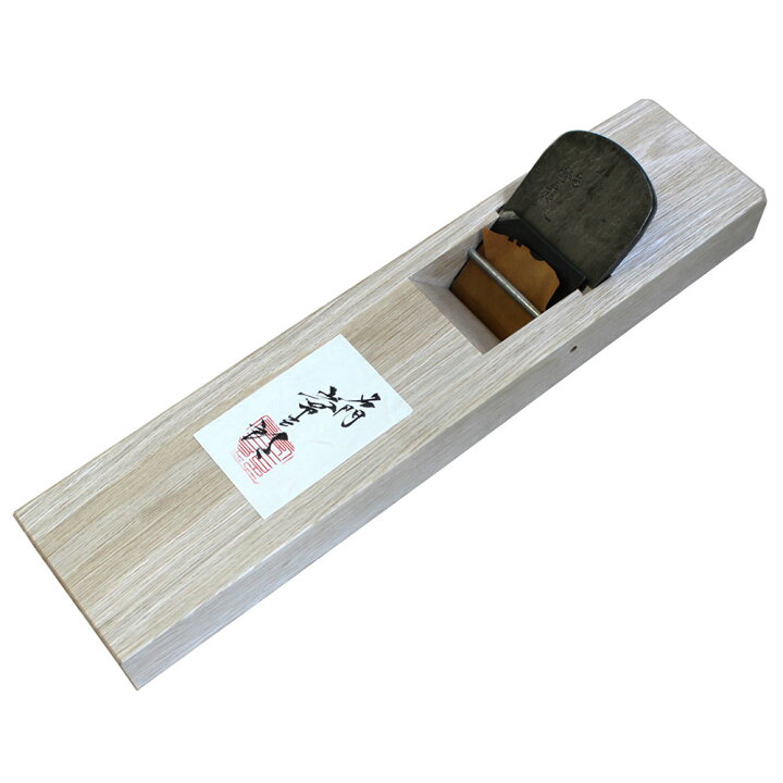楽天市場】□常三郎 名門常三郎 スリ台 右利き用鉋 一尺三寸台 65mm 