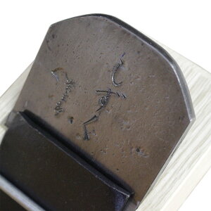 ����O�Y ������ �X�E�F�[�f���| ��x (���� 70mm�E���Z 65mm) ���~ �d�B�O�� ��H���� �{�E�p �E�l ����� �J���i