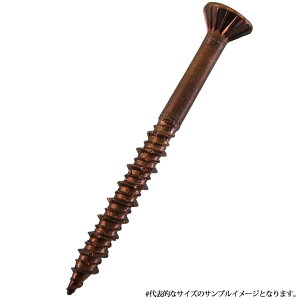 釘 ステンレス ビスの人気商品 通販 価格比較 価格 Com