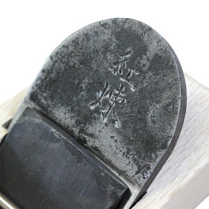 ���d�B�O�� �R�{�� �g�� ���~����� ���Z 64mm ��H���� ����� �J���i