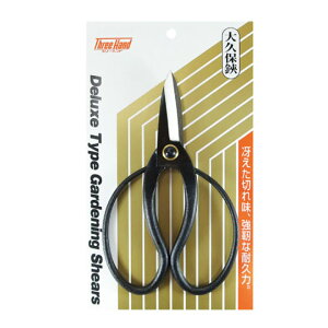 TH vDX (601200) ЎR Three Hand