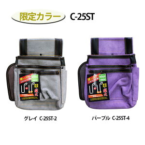 J[ B n؍t C-25ST B  c[|[` c[obN H z  DIY   v El