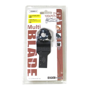 ���y�l�R�|�X�֑���250�~�z�A�C�K�[�c�[�� �}���`�u���[�h EGMB-9 �؍H�EPC�p OIS�ESTARLOCK���p �}���`�c�[�� EIGERTOOL
