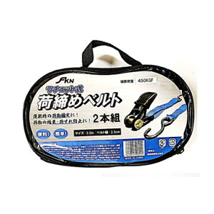 `Fbgג߃xg2{g@ג@ גxg DIY H Ɨpi