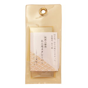 y1̂݁zqVJH ʏY ؍HpXN[p[ XNGA^ (M) 1.2mm