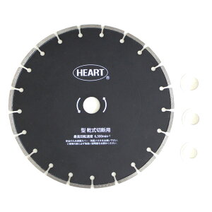 HEART _ChJb^[ v~A (SH-300) 300mm 12C` 12^ q[ S؃RN[g ubN K X[g z΍ GWJb^[ _Chu[h ؒfH