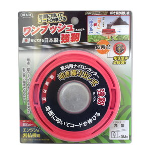 HEART iCR[hJb^[ vbVx p @p GW@p { L