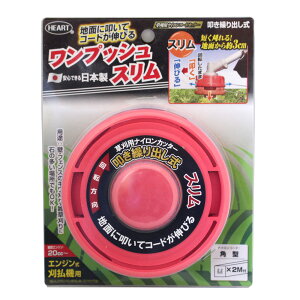 HEART iCR[hJb^[ vbVX p @p GW@p { L