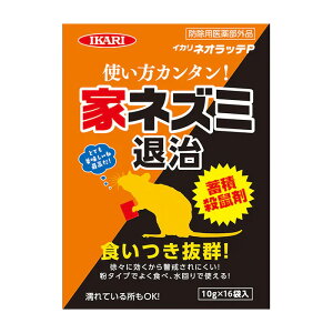 CJ lIbeP (16ܓ) ˂݋쏜 El ~ϓ IKARI lY~ l ˂ݑގ