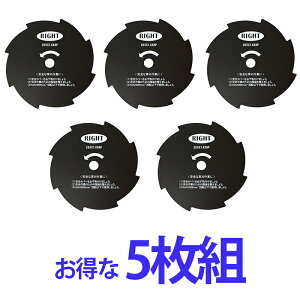 y5gzHEART CgJbg 255×1.4×8P n @p8n RIGHTCUT @p @p  蕥 ւn ֐n G | n i p[c ANZT[ p y K[fjO 
