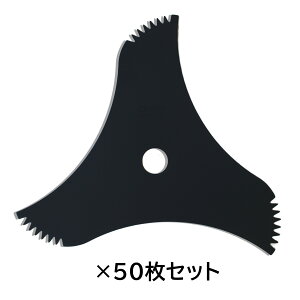 YiI[50g] KYK n Rїp 3n 305mm ۋ ܂Ƃߔ @p @p  @ 蕥@p ւn ֐n { Yi ֐m \[}X^[ SAWMASTER SKS-5 X`[n