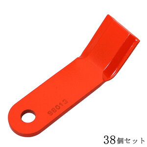 y܂ƂߔIIz(98013) n}[iCtAn×38 ֐n̂ I[bN ISEKIAO b R ACEbh p p @p @p  蕥 ւn 