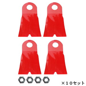 y܂ƂߔIIz(98082) t[XpC_[p L֐n u255mmp×4+iCibg4v×10Zbg ϋvd t[iCt֐n @p @p  蕥 ւn 