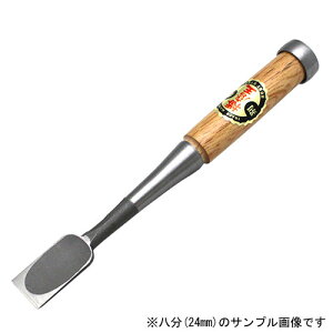 dBO d ֐nǓw nCX| Ԋ~ ꕪ(3mm) {bē H ̂ m~