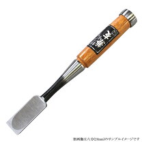 楽天市場】鑿 七分の通販