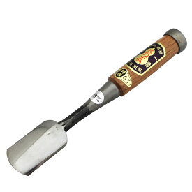 ■伝統工芸士 岩崎鑿製作所 左のぶ弘 裏丸追入鑿 赤樫柄 寸ニ(36mm) 白紙2号 のみ ノミ 大工道具 職人用 本職用