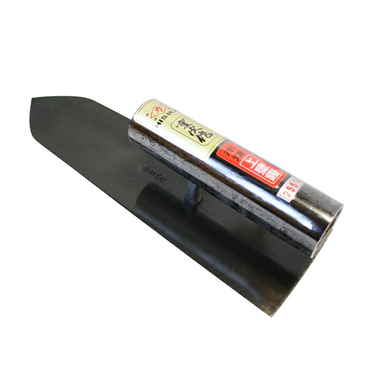 楽天市場】□梶原鏝製作所 ヒシカ 本焼 上塗鏝 黒柄 255mm HISIKA 