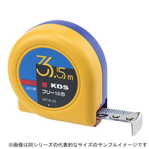 KDS ؖ4_t RxbNX t[ (KF16-35KCT) Œ 16 3.5m ڐF[g