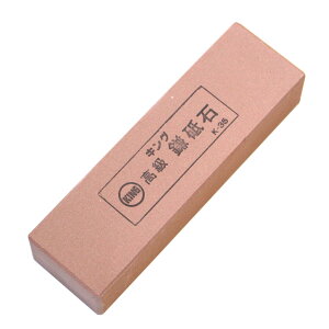 ���L���O �������u�� (K-35) #800 ��ʊ������p �n���� ��p ������p ��H����p ��H�p �w �� �؏o���� �؂ꖡ �ؖ� �n�t�� �L�b�`��