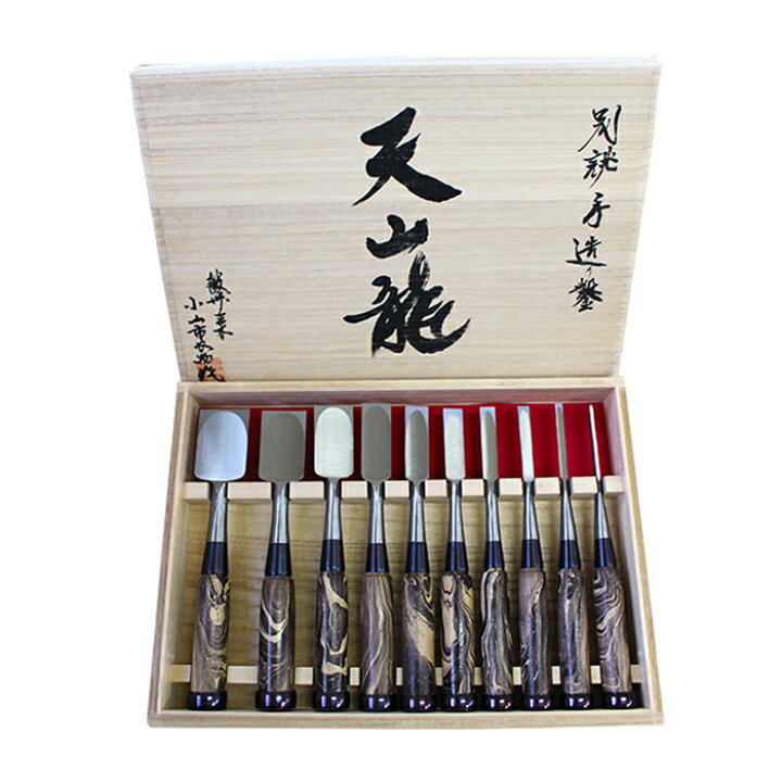 楽天市場】□【在庫1点限り】播州三木 小山市 天山龍 追入鑿 龍紋柄 一 
