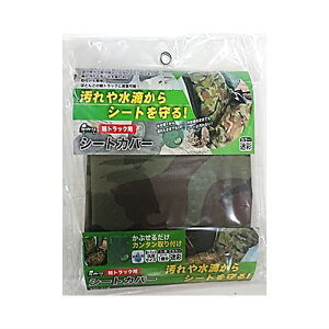 JCg ygbNV[gJo[ (KSC-01M) ʐF