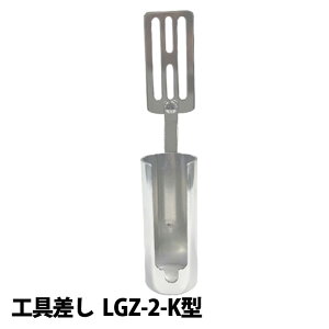 iCX H (#2079) LGZ-2-K^ XEBO^Cv H W  Re