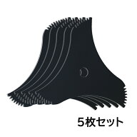 ■【5枚組】KYK 草刈刃 山林用 3枚刃 305mm 丸鋸 まとめ買い 草刈機用 刈払機用 草刈り 草刈り機 刈り払…