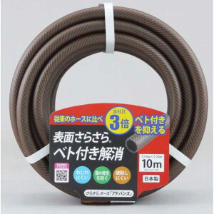 Om 炳z[XuAhoXvNBA-1520L 10m 20m 30m ψz[X uE